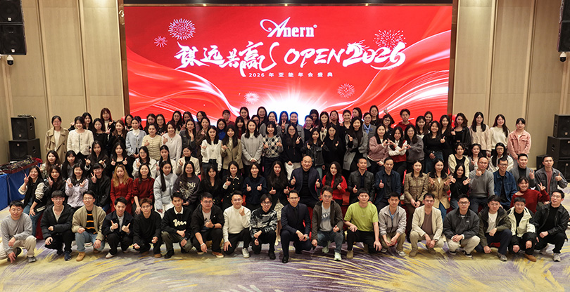 Conferenza annuale Anern 2026 tenuta con successo!